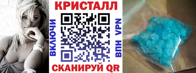 Купить где  Сельцо  АМФ VHQ 
