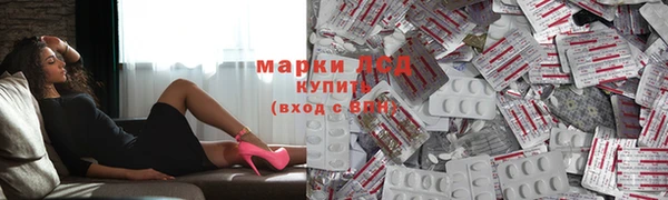 меф VHQ Елизово