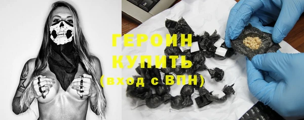 меф VHQ Елизово