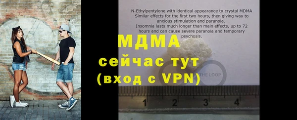 меф VHQ Елизово