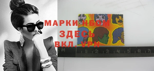 меф VHQ Елизово