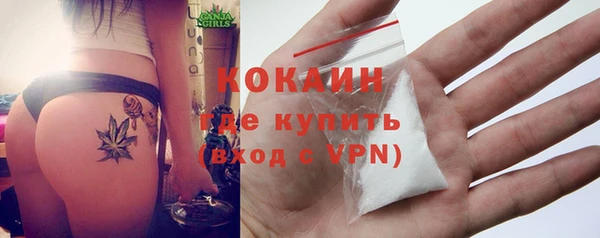 меф VHQ Елизово