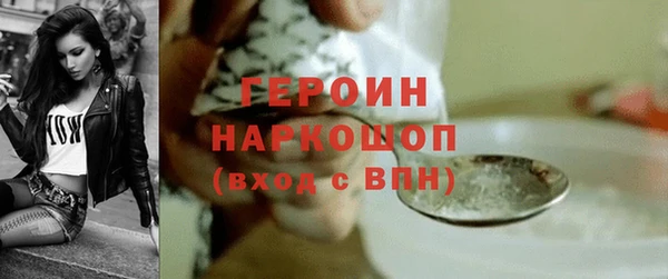 мяу мяу мука Елабуга