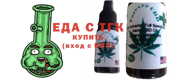 мяу мяу мука Елабуга