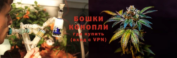 героин Ельня