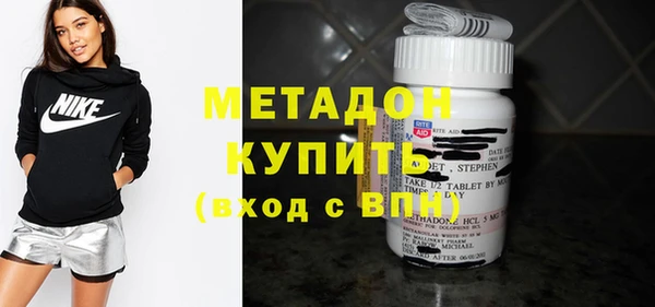 героин Ельня