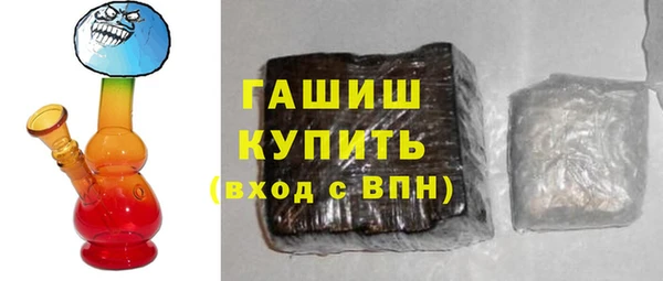 меф VHQ Елизово