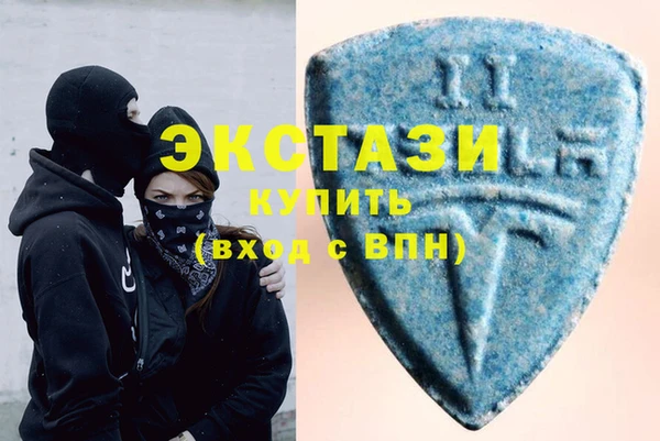 мяу мяу мука Елабуга