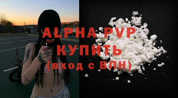 героин Ельня