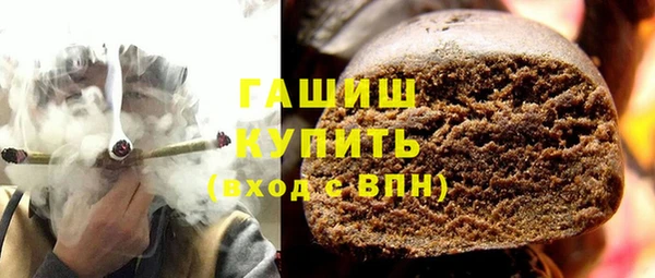героин Ельня