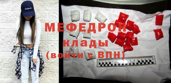 героин Ельня