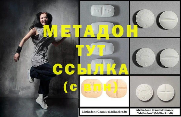 меф VHQ Елизово