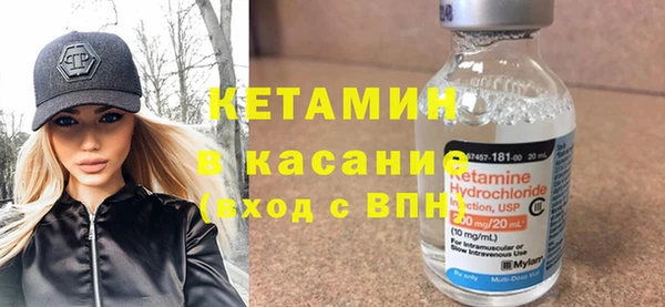 меф VHQ Елизово