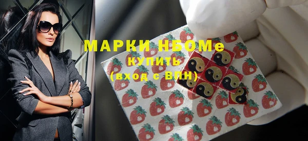 меф VHQ Елизово