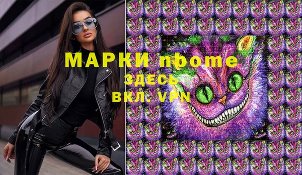 мяу мяу мука Елабуга