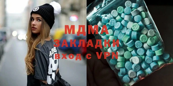 героин Ельня