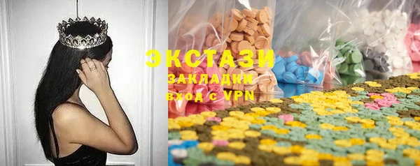 героин Ельня