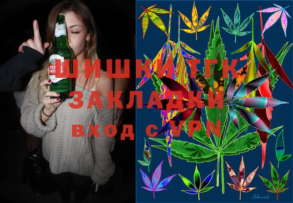 меф VHQ Елизово