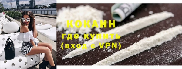 меф VHQ Елизово