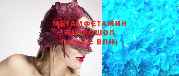 героин Ельня