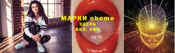 меф VHQ Елизово