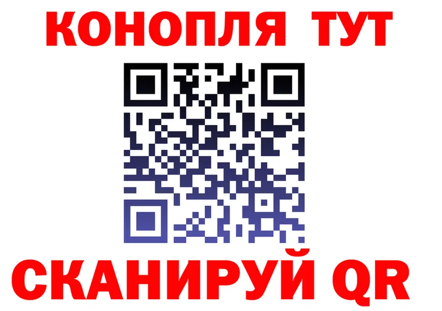 A PVP VHQ зеркало это omg Сельцо