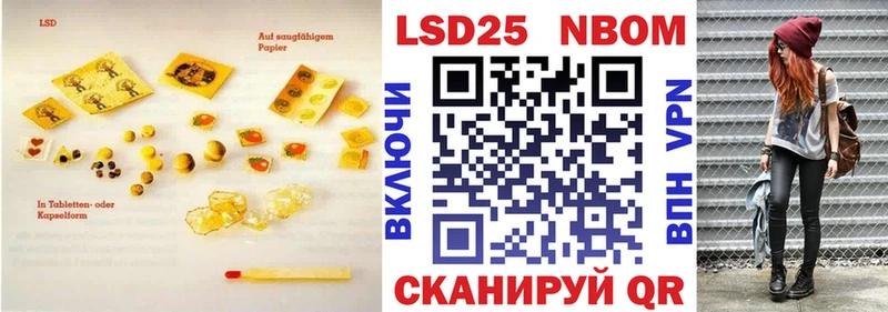 Купить  Сельцо  ЛСД экстази ecstasy 
